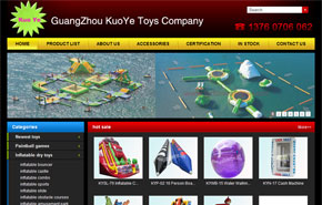 Guangzhou kuoye toys company