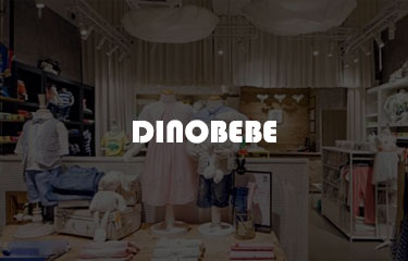韓國童裝時尚品牌Dino Bebe