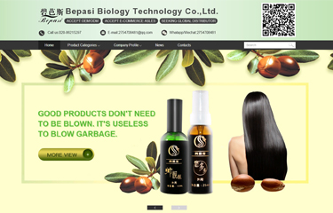 Bepasi Biology Technology Co.,Ltd.